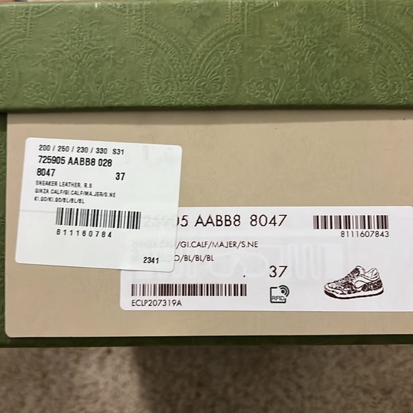 Gucci Basket Sneakers - Picture 6 of 7